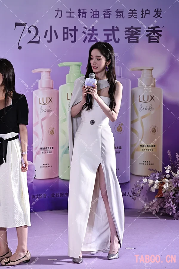 【已出】杨幂力士站台