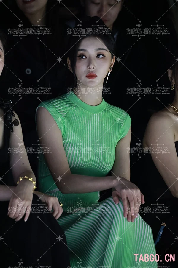 看秀