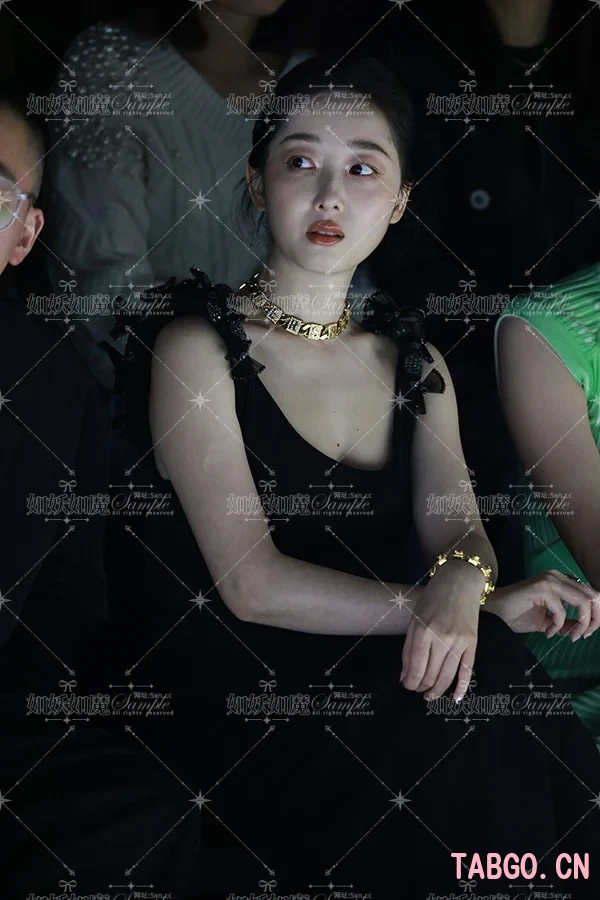看秀