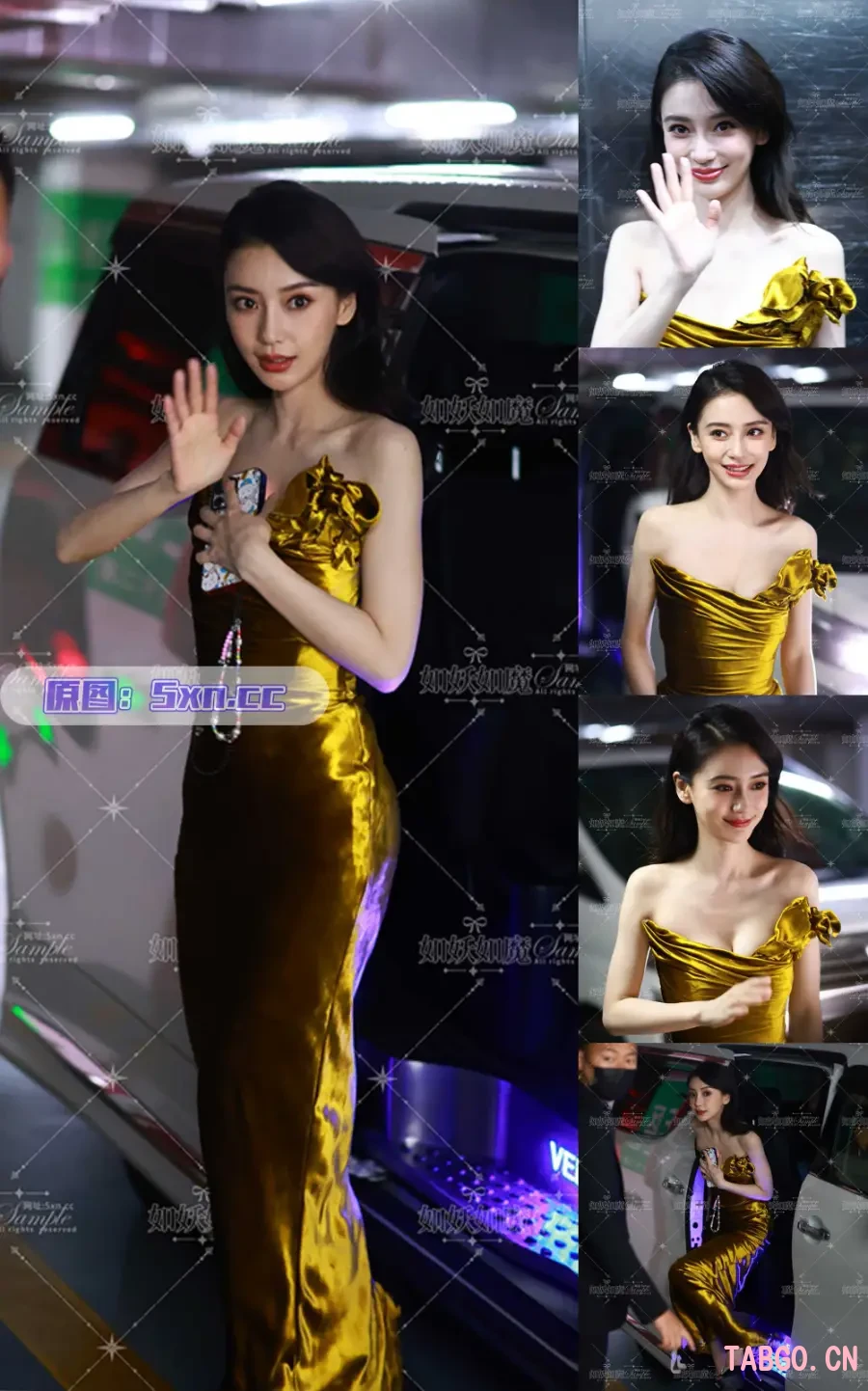 【已出】baby 保镖与豪门千金~高级的氛围感~ 【全网独家】