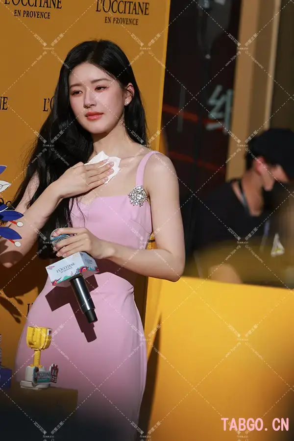 赵露思 欧舒丹 站台