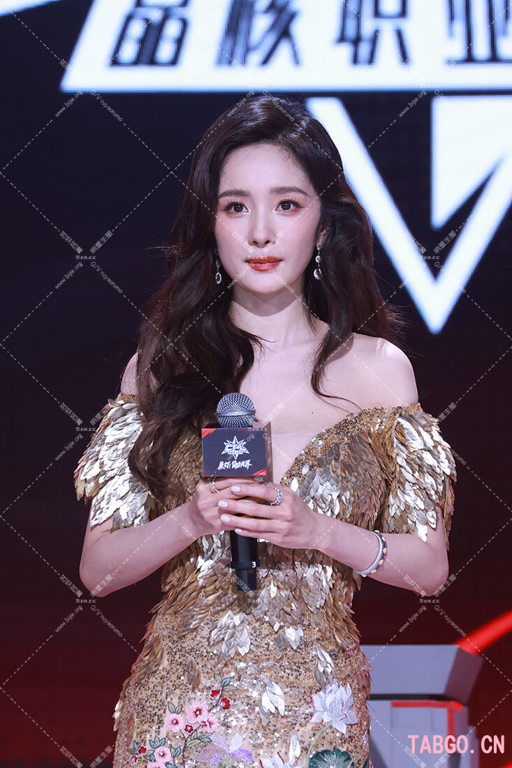 【已出】杨幂晶核见面会活动