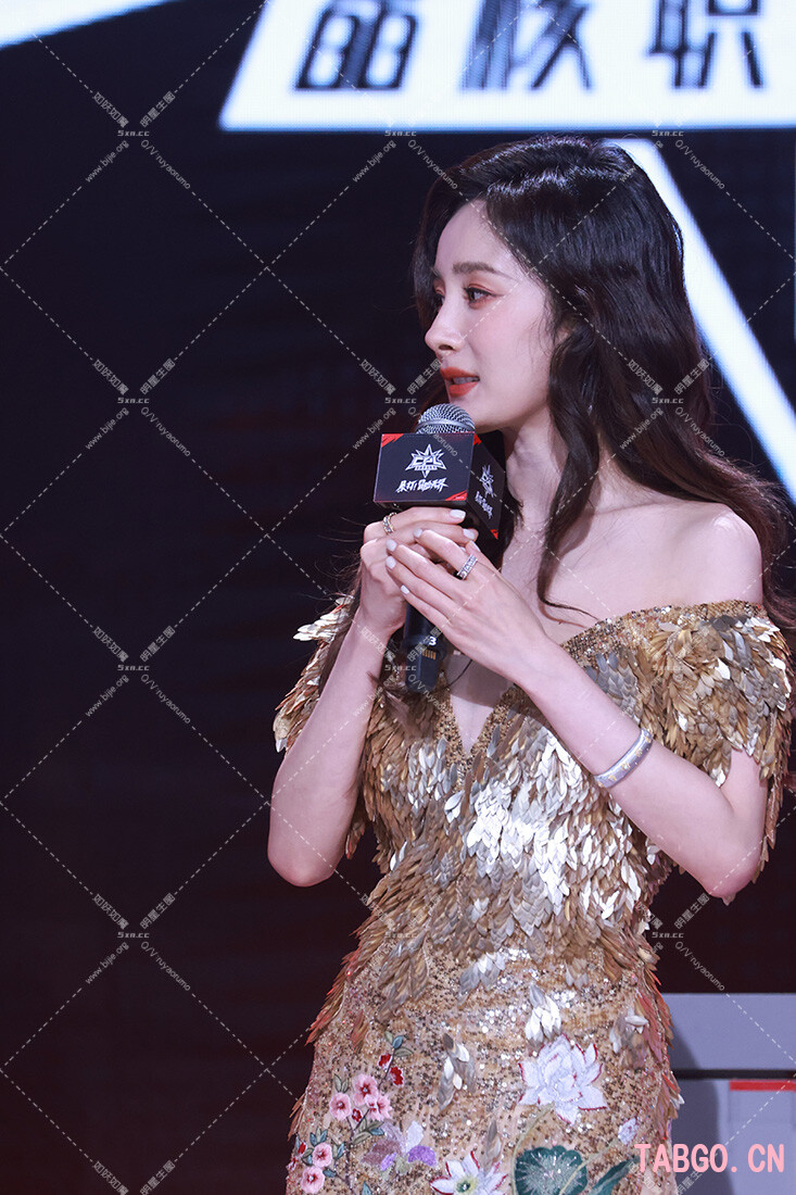 【已出】杨幂晶核见面会活动