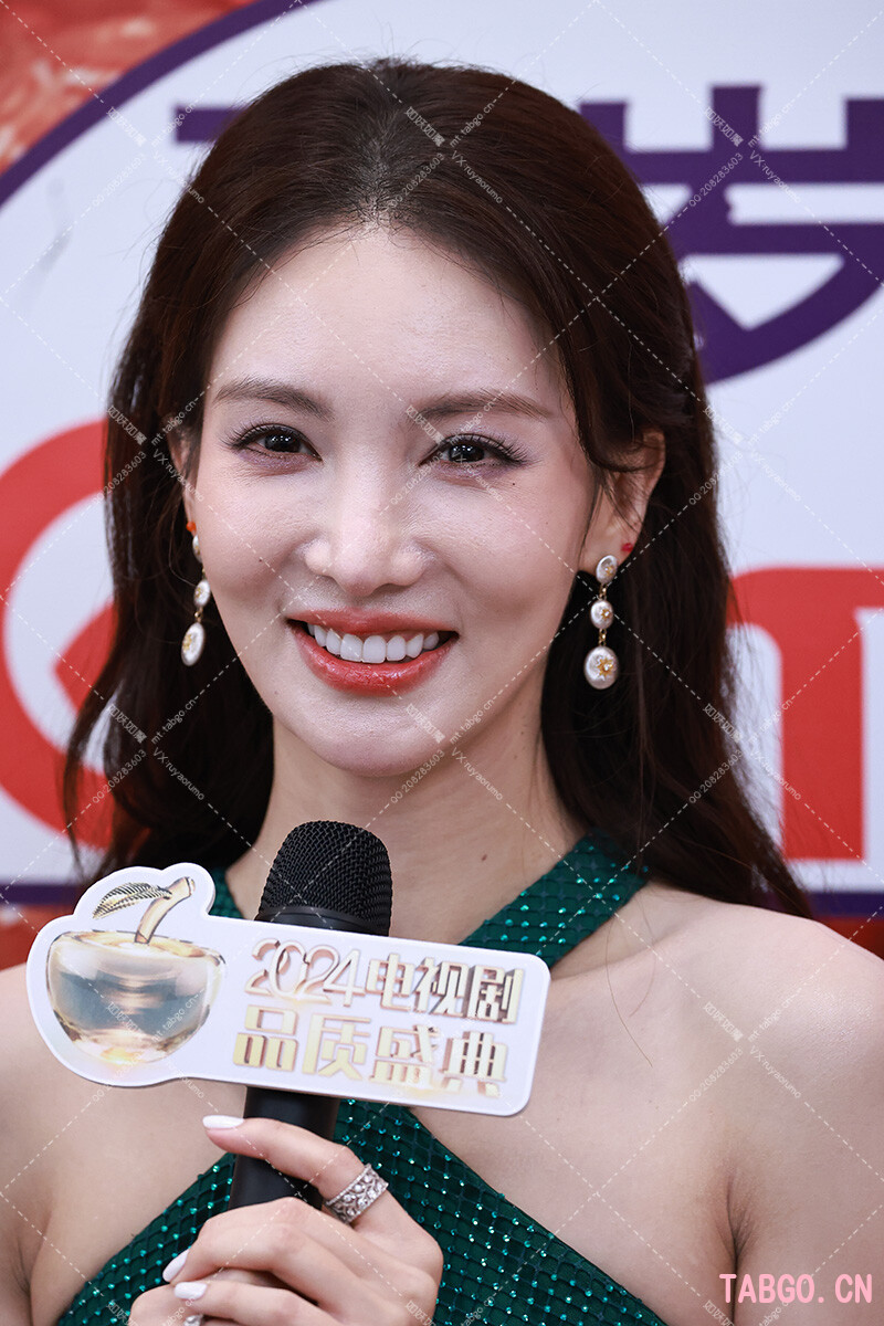 金晨