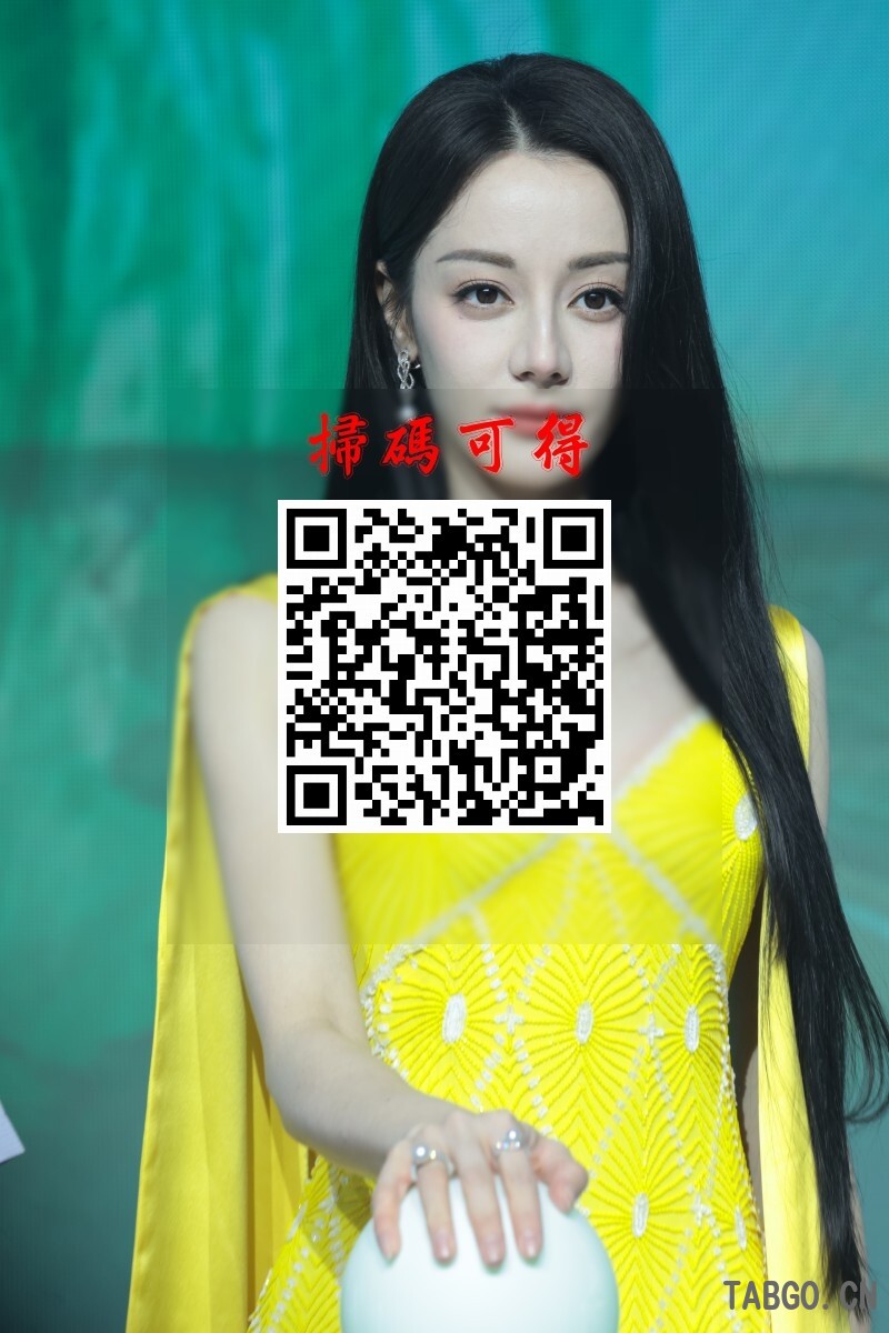 迪丽热巴.webp