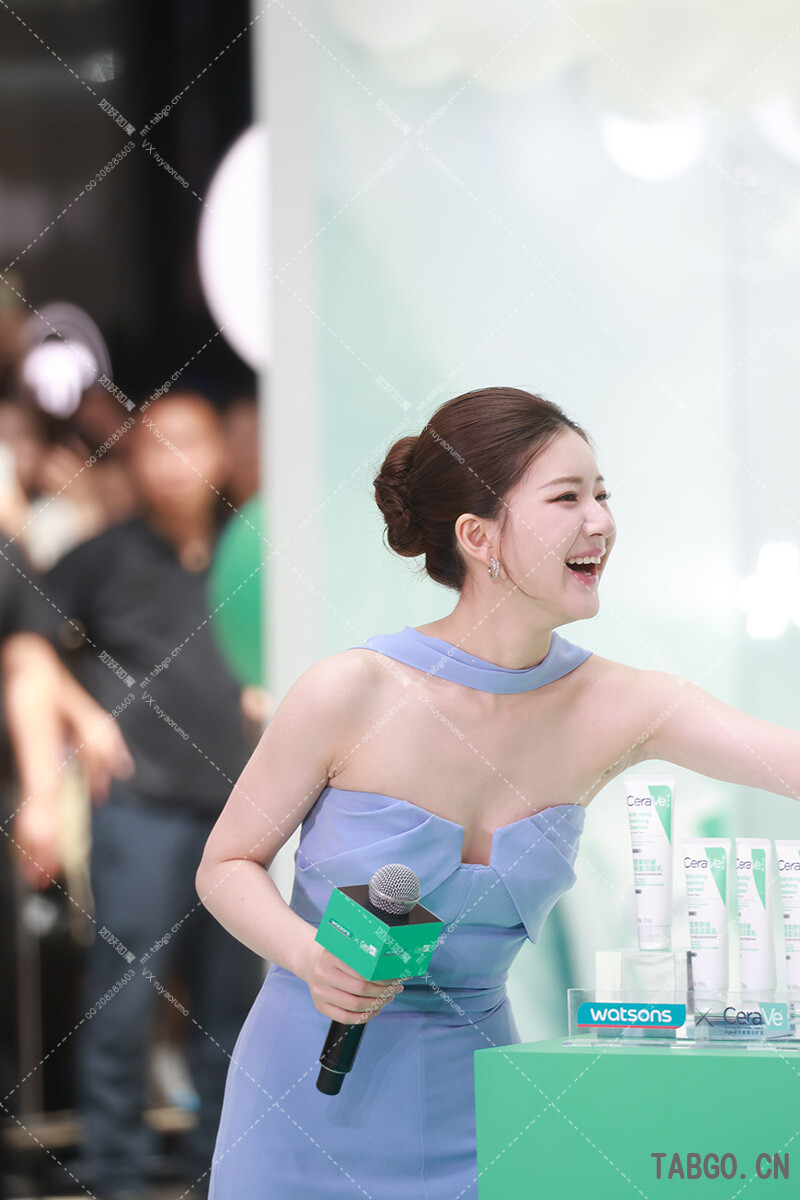 【已出】赵露思适乐肤活动