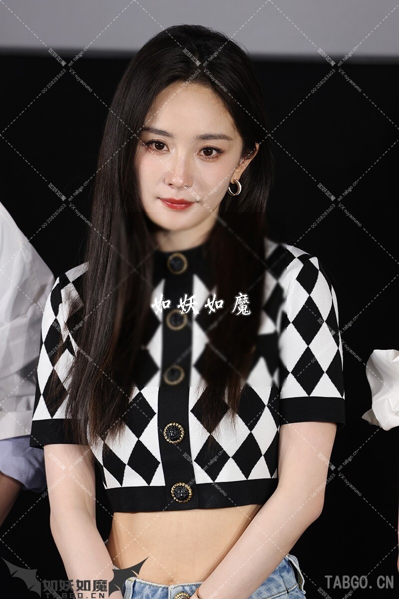 杨幂狐妖小红娘抖音追剧团路演 py