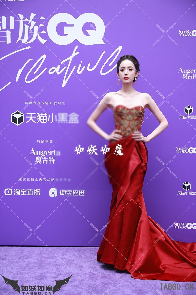 【已出】古力娜扎GQ红毯