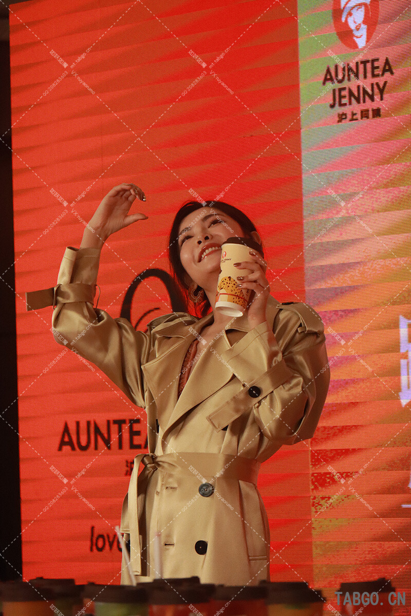 许佳琪佛山沪上阿姨新店开张站台