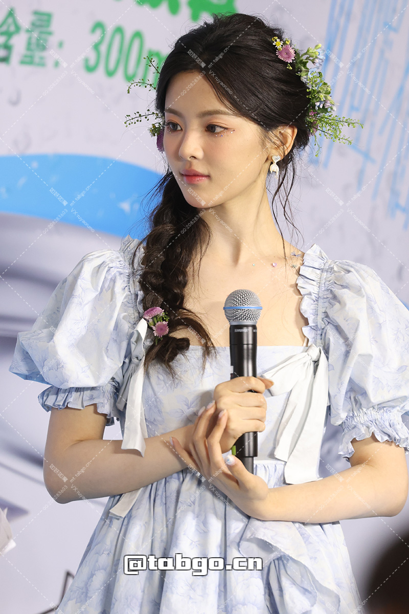 【已出】杨超越畅意站台