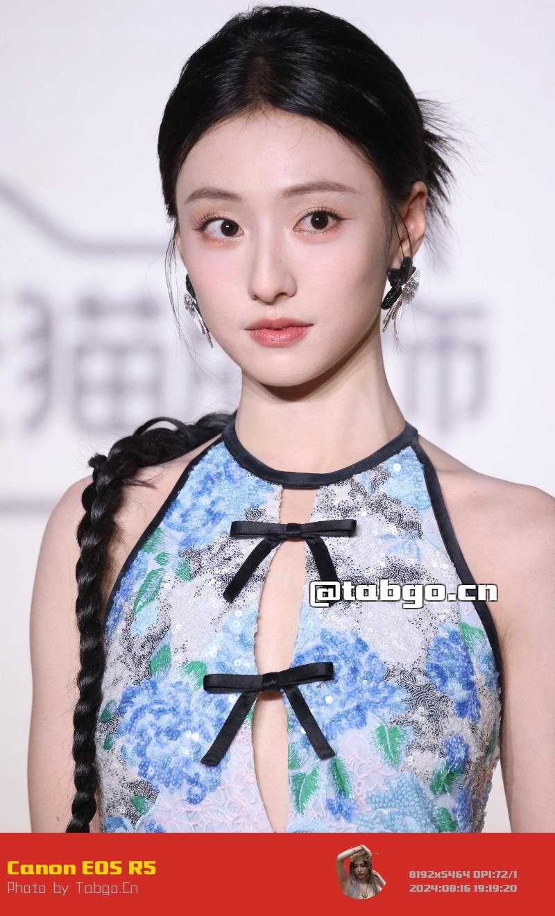 tabgo_cn_2024-08-16T23-10-53.789Z.webp