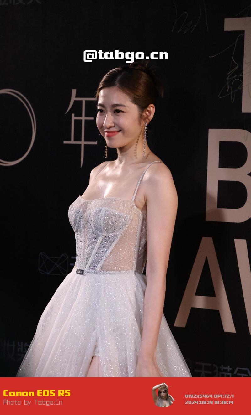 天猫金妆奖 陈自瑶有特写