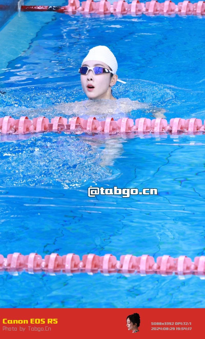 tabgo_cn_2024-08-29T23-14-13.322Z.webp