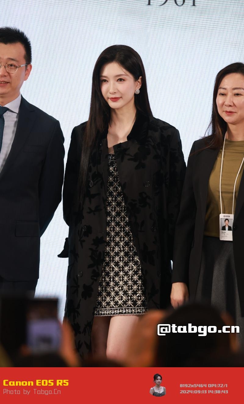 tabgo_cn_2024-09-13T10-15-48.124Z.webp