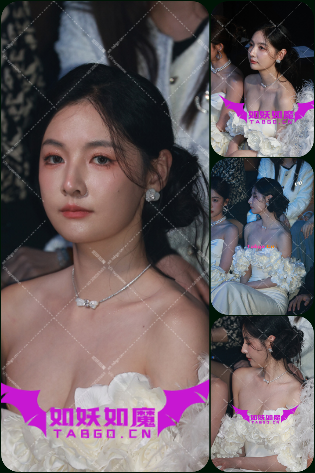 赵粤