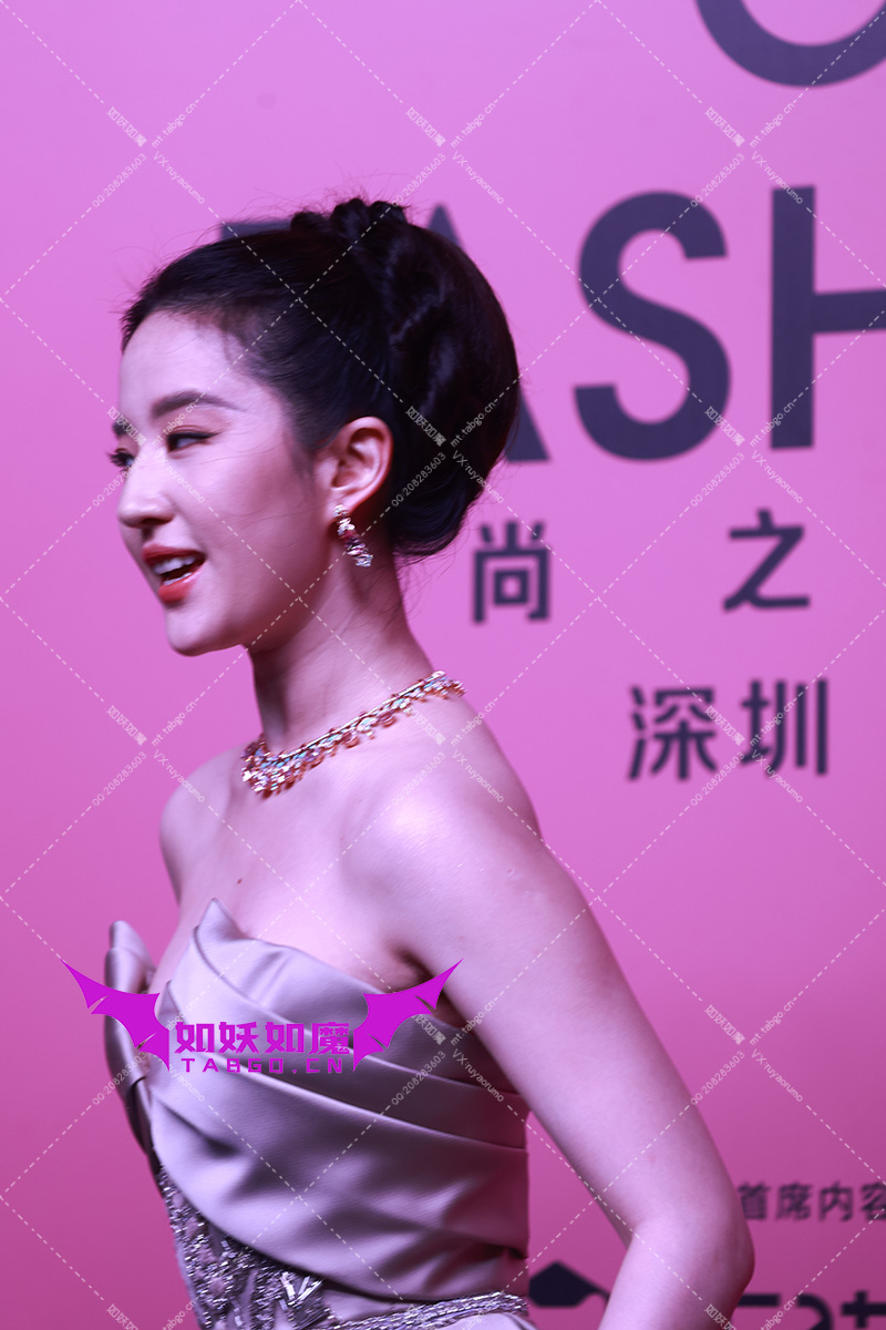 【已出】刘亦菲 vogue红毯 四机位