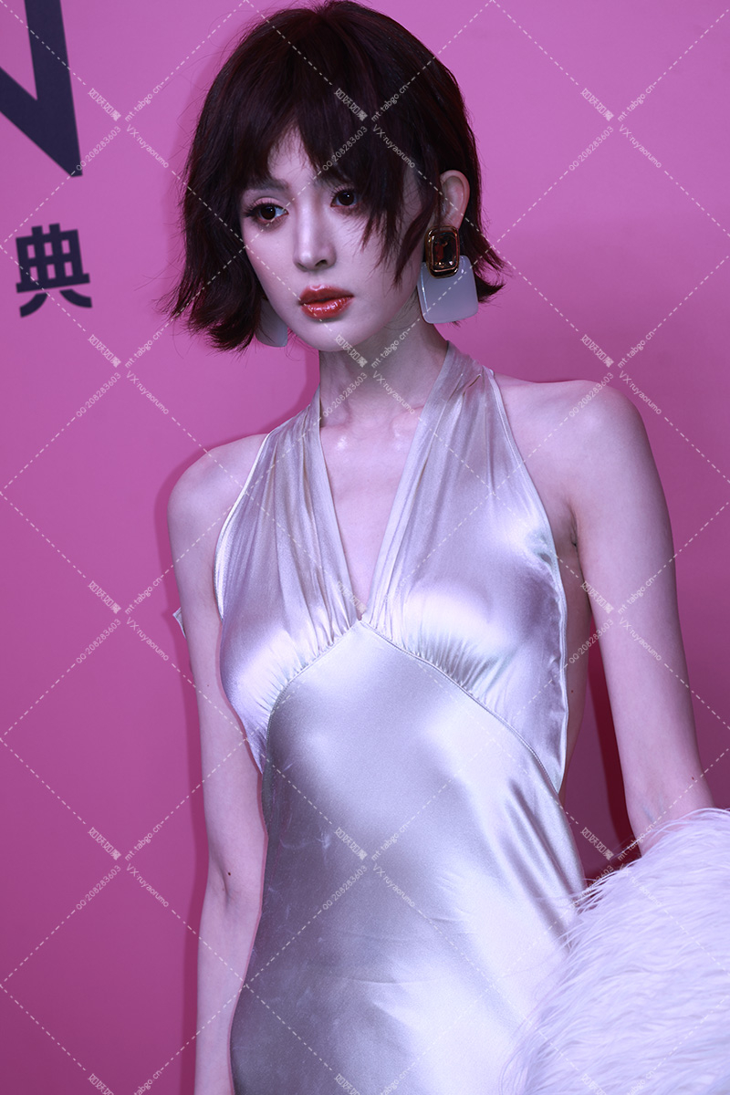 娜扎