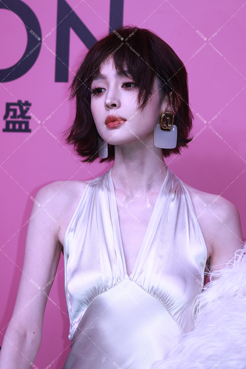 娜扎