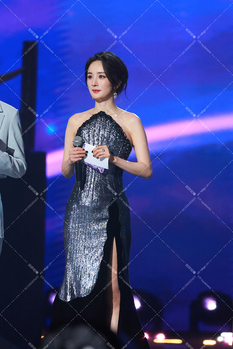 杨幂 王者荣耀共创之夜