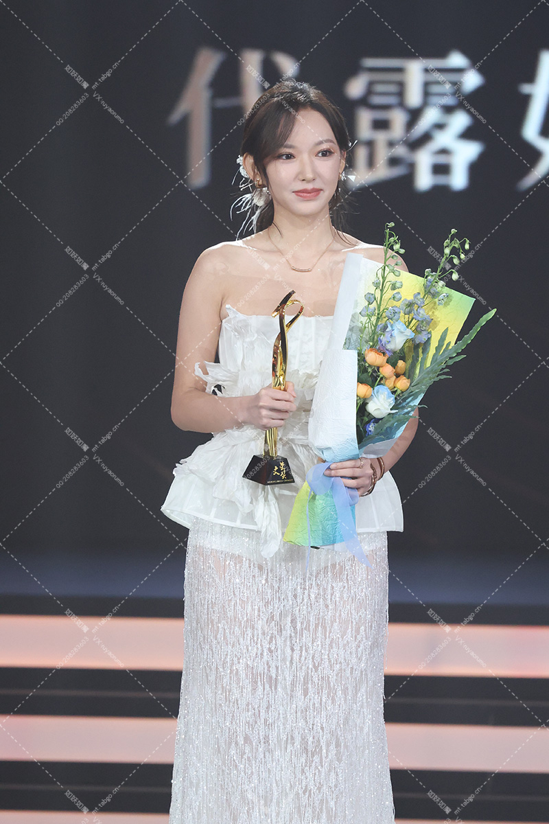 【已出】程潇 文荣奖内场 