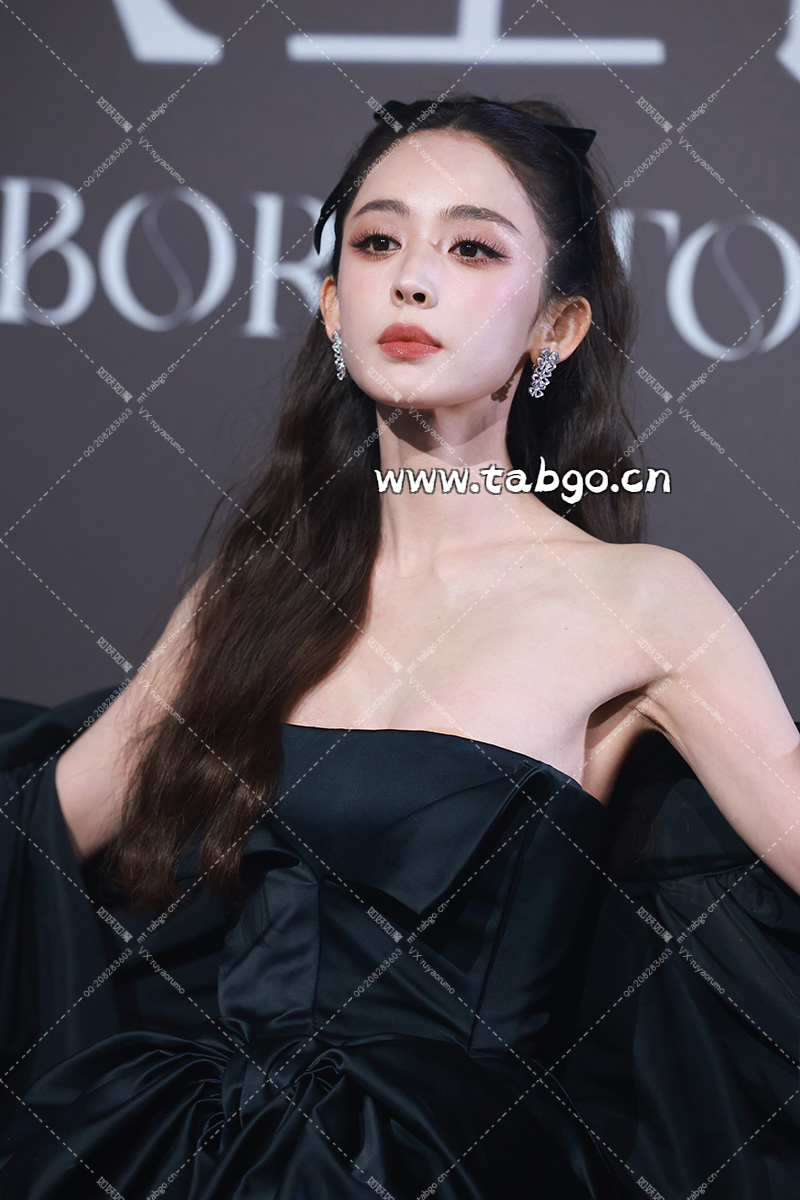 WEIBI.ST（TABGO.CN）_20241104T181629973Z.webp