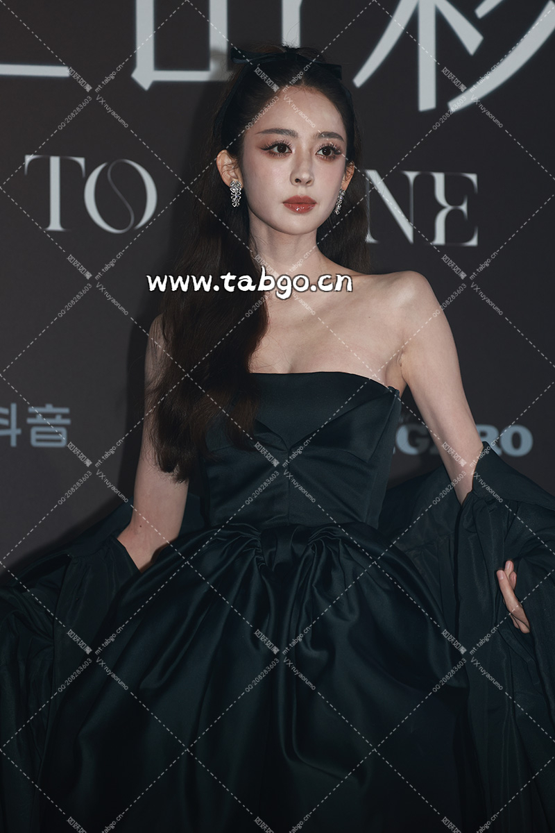 WEIBI.ST（TABGO.CN）_20241104T181752083Z.webp