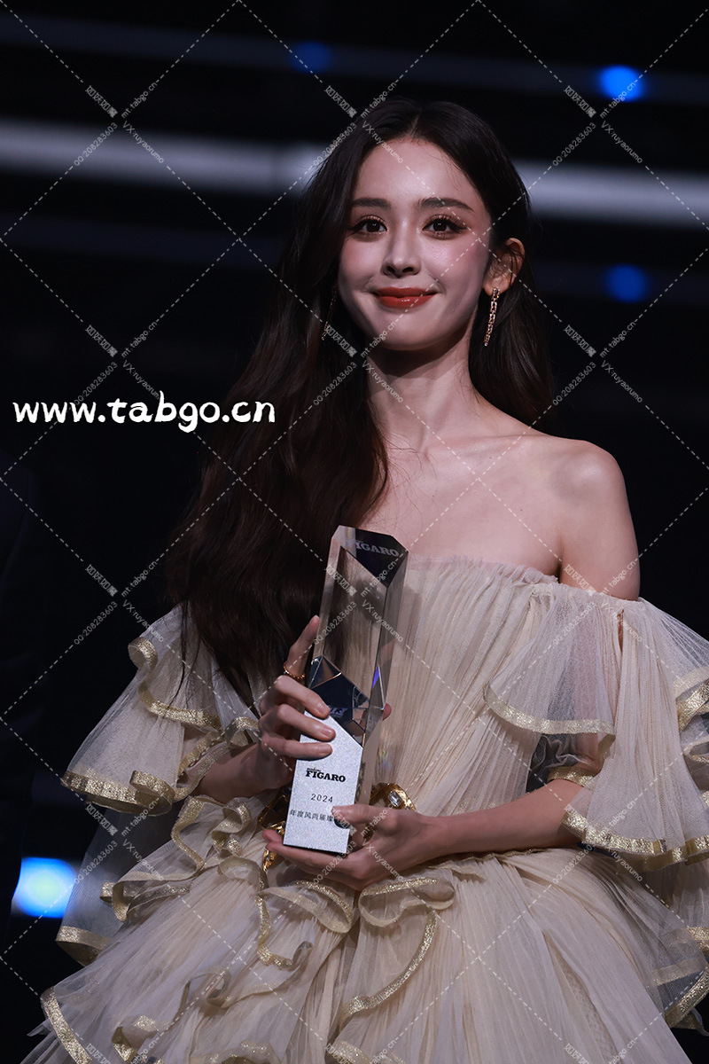 WEIBI.ST（TABGO.CN）_20241104T181652442Z.webp