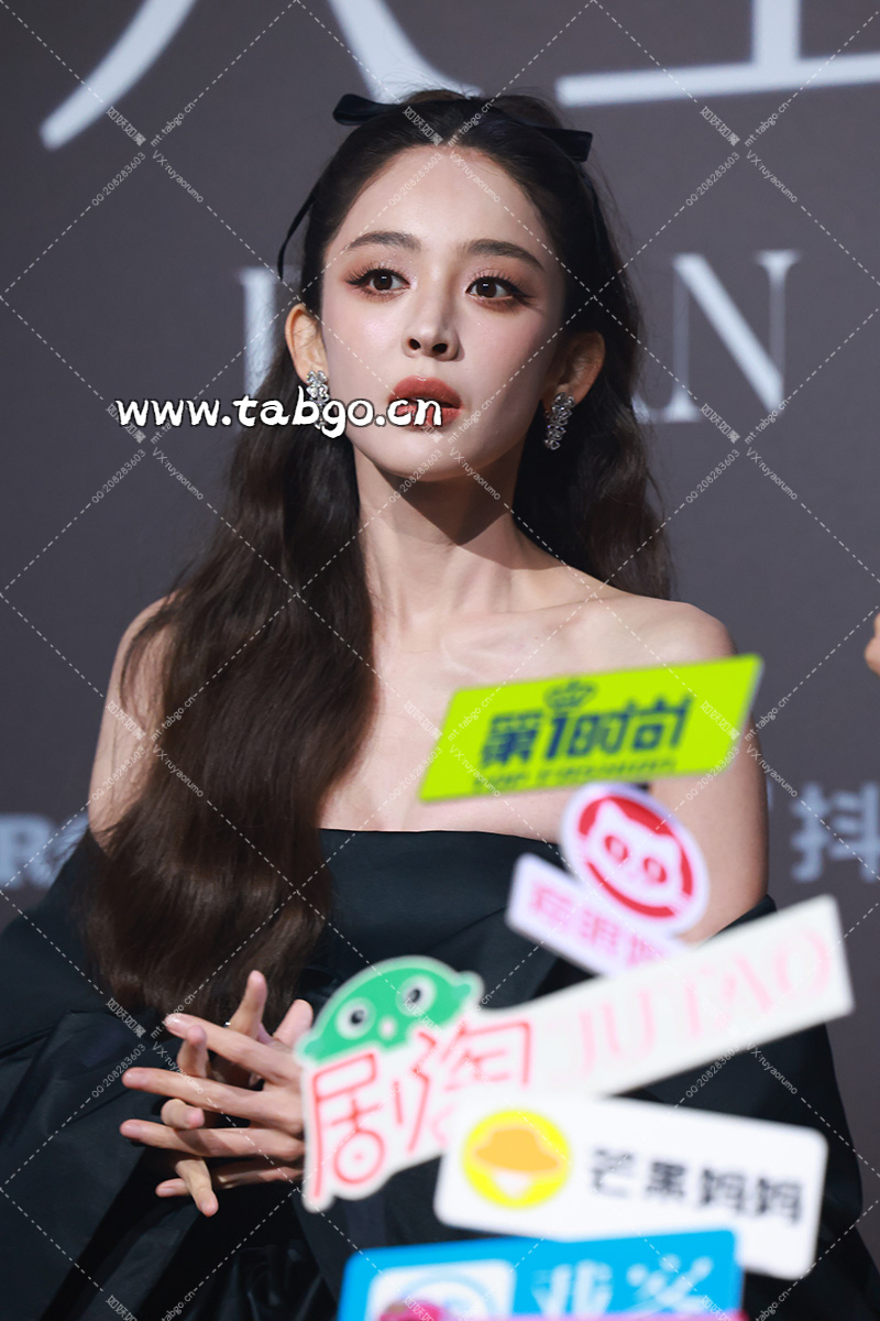 WEIBI.ST（TABGO.CN）_20241104T181624798Z.webp