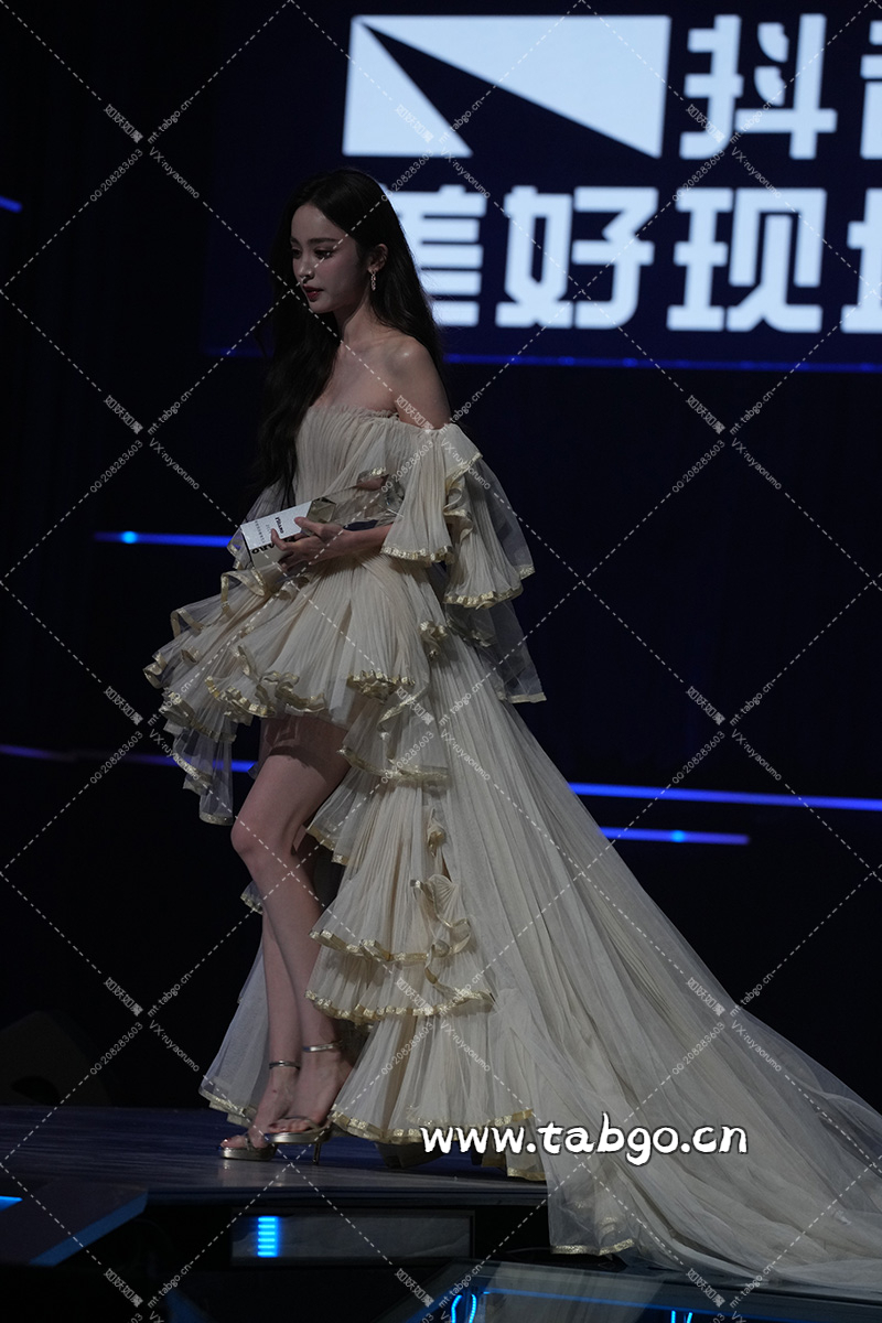 WEIBI.ST（TABGO.CN）_20241105T103422072Z.webp