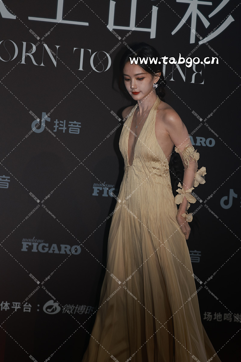 WEIBI.ST（TABGO.CN）_20241104T181714584Z.webp