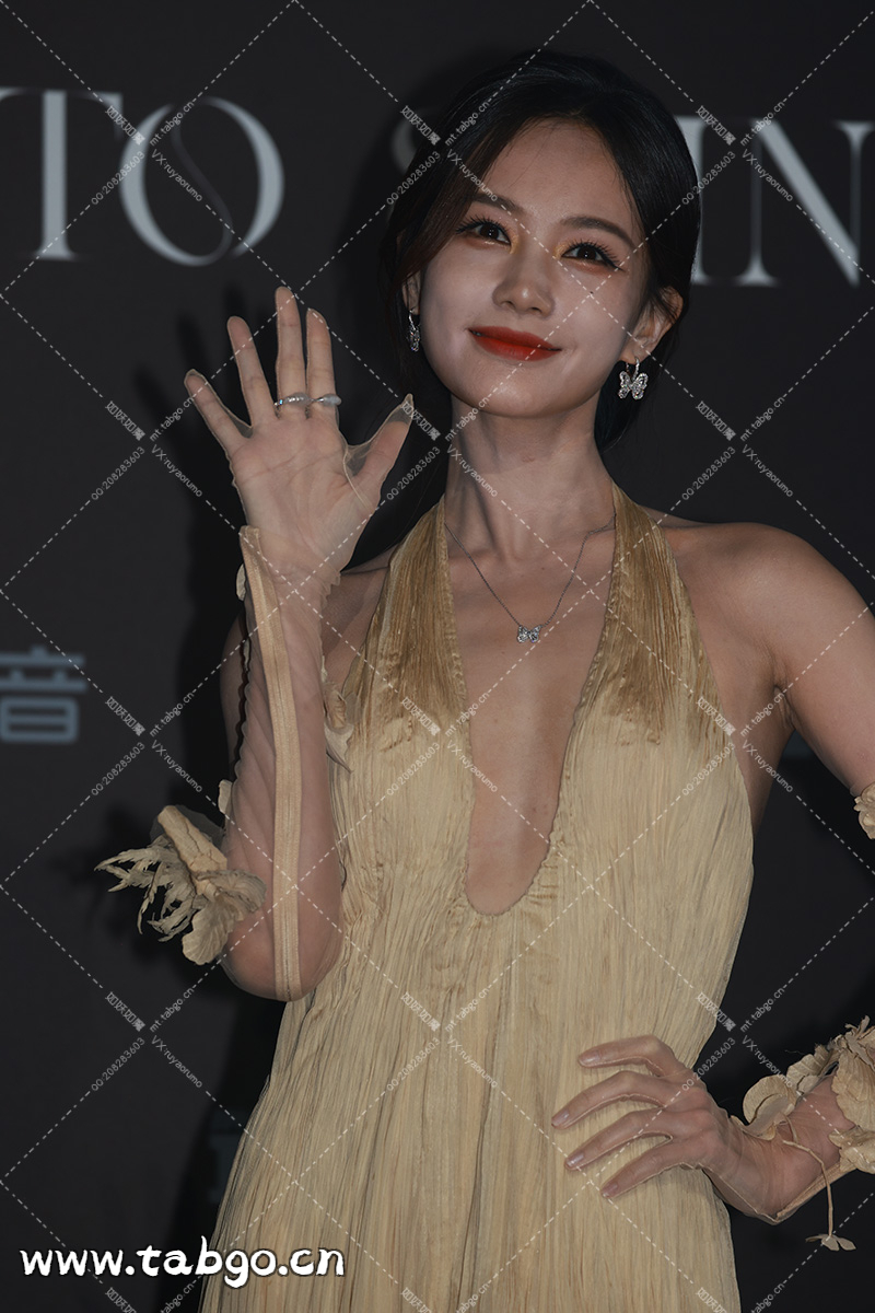 WEIBI.ST（TABGO.CN）_20241104T181726200Z.webp