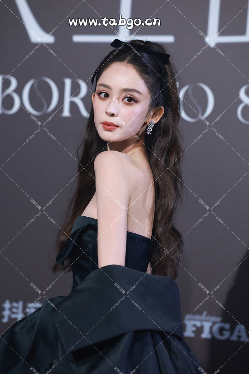 WEIBI.ST（TABGO.CN）_20241104T181613467Z.webp