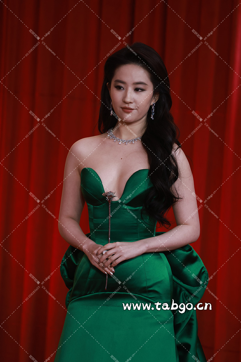 WEIBI.ST（TABGO.CN）_20241105T183712723Z.webp