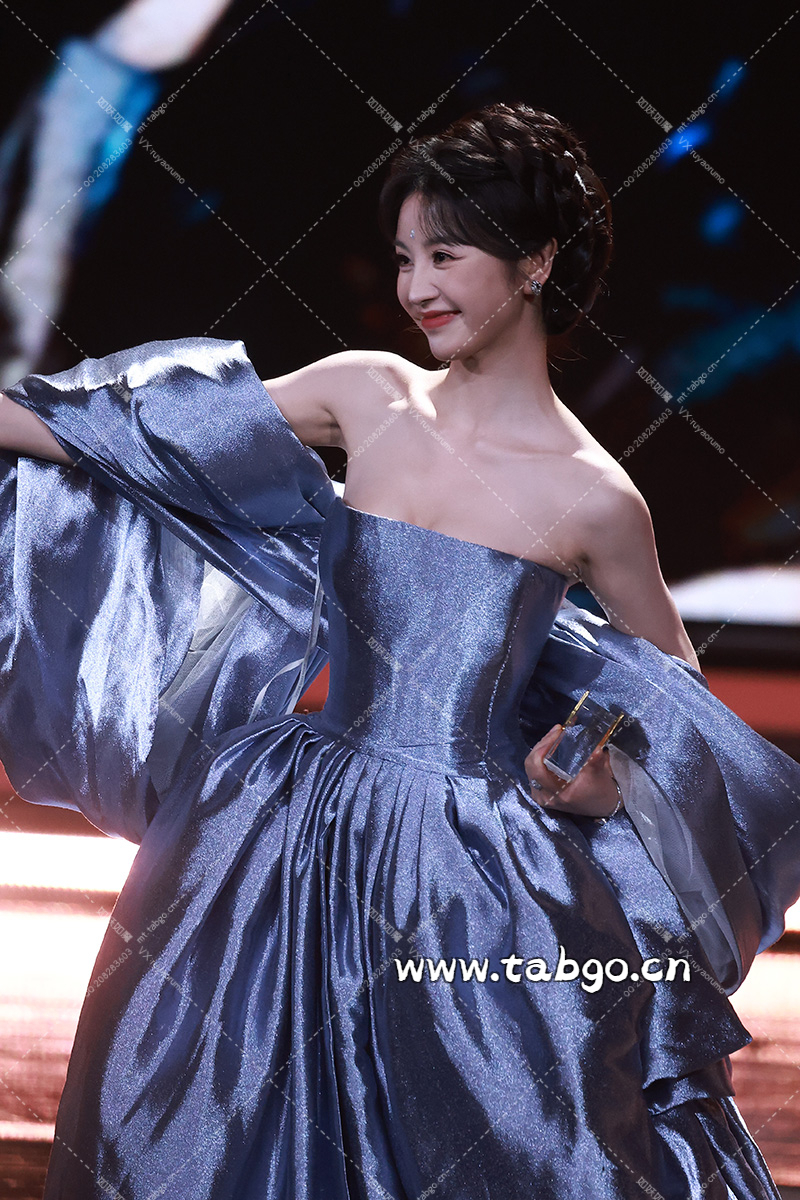 WEIBI.ST（TABGO.CN）_20241105T185836018Z.webp