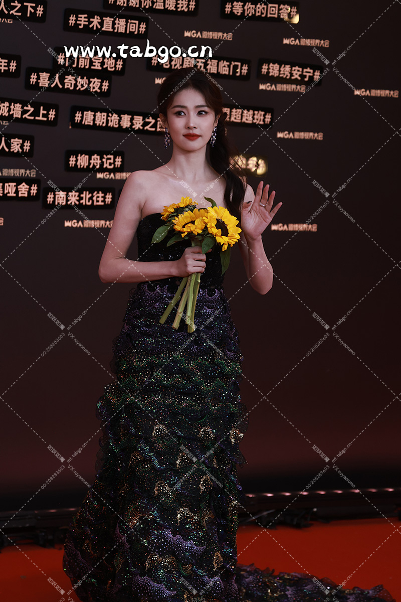 WEIBI.ST（TABGO.CN）_20241106T042232874Z.webp