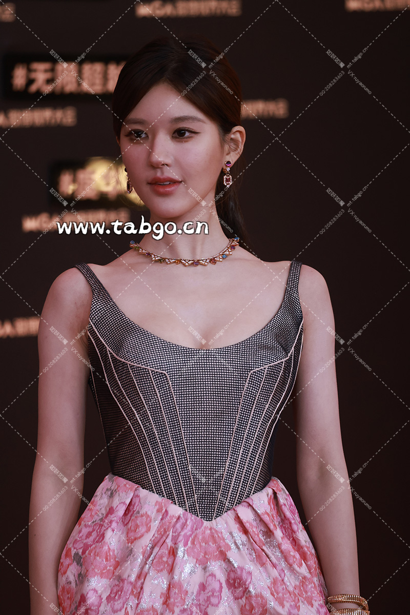 WEIBI.ST（TABGO.CN）_20241106T042923258Z.webp