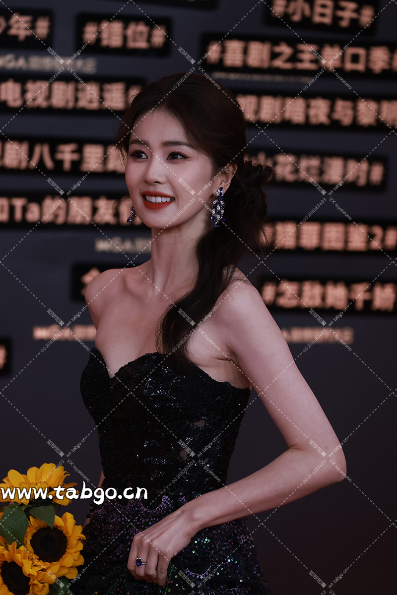 WEIBI.ST（TABGO.CN）_20241106T042240621Z.webp