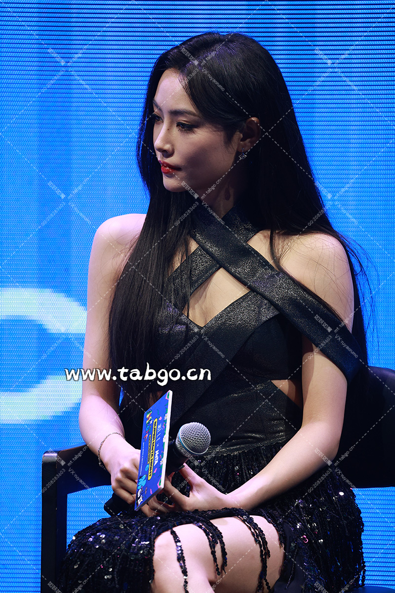 WEIBI.ST（TABGO.CN）_20241109T125832863Z.webp