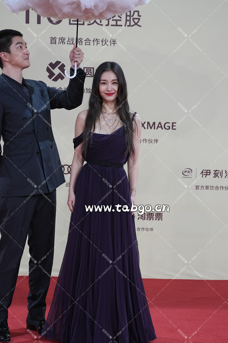 WEIBI.ST（TABGO.CN）_20241116T195456045Z.webp