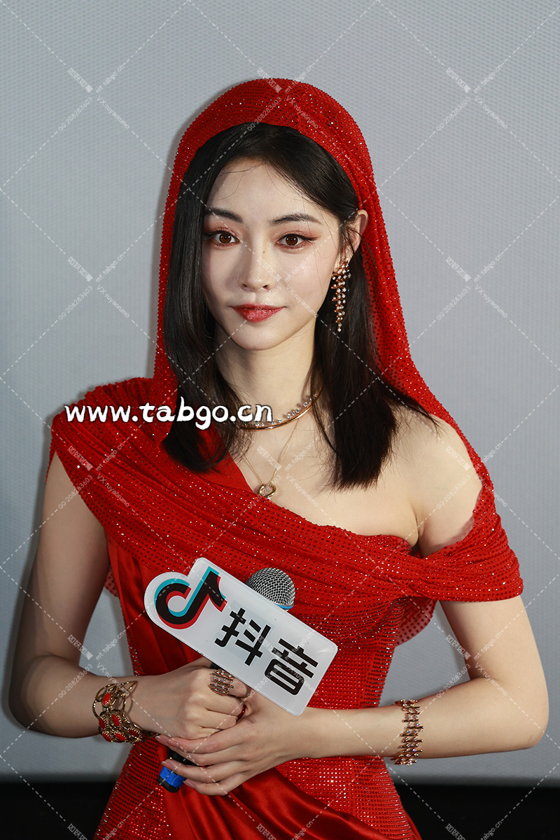 WEIBI.ST（TABGO.CN）_20241126T182537200Z.webp