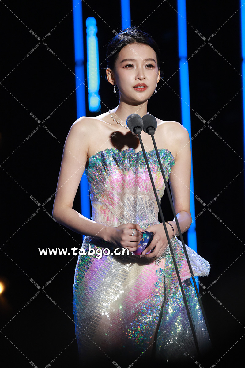 WEIBI.ST（TABGO.CN）_20241206T182610231Z.webp