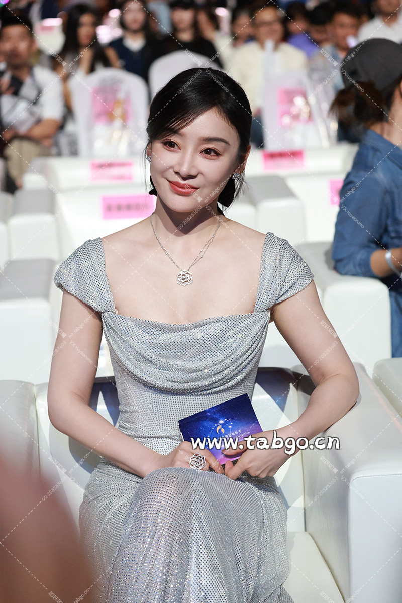 WEIBI.ST（TABGO.CN）_20241206T182053614Z.webp