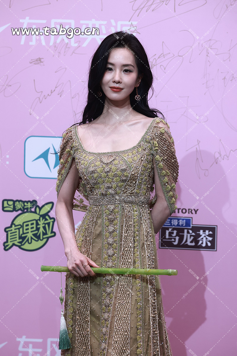 WEIBI.ST（TABGO.CN）_20241208T040832191Z.webp
