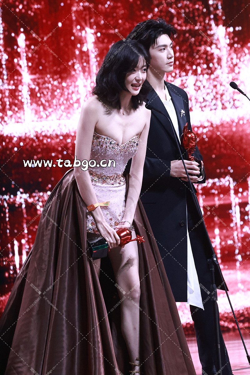 WEIBI.ST（TABGO.CN）_20241208T062943782Z.webp
