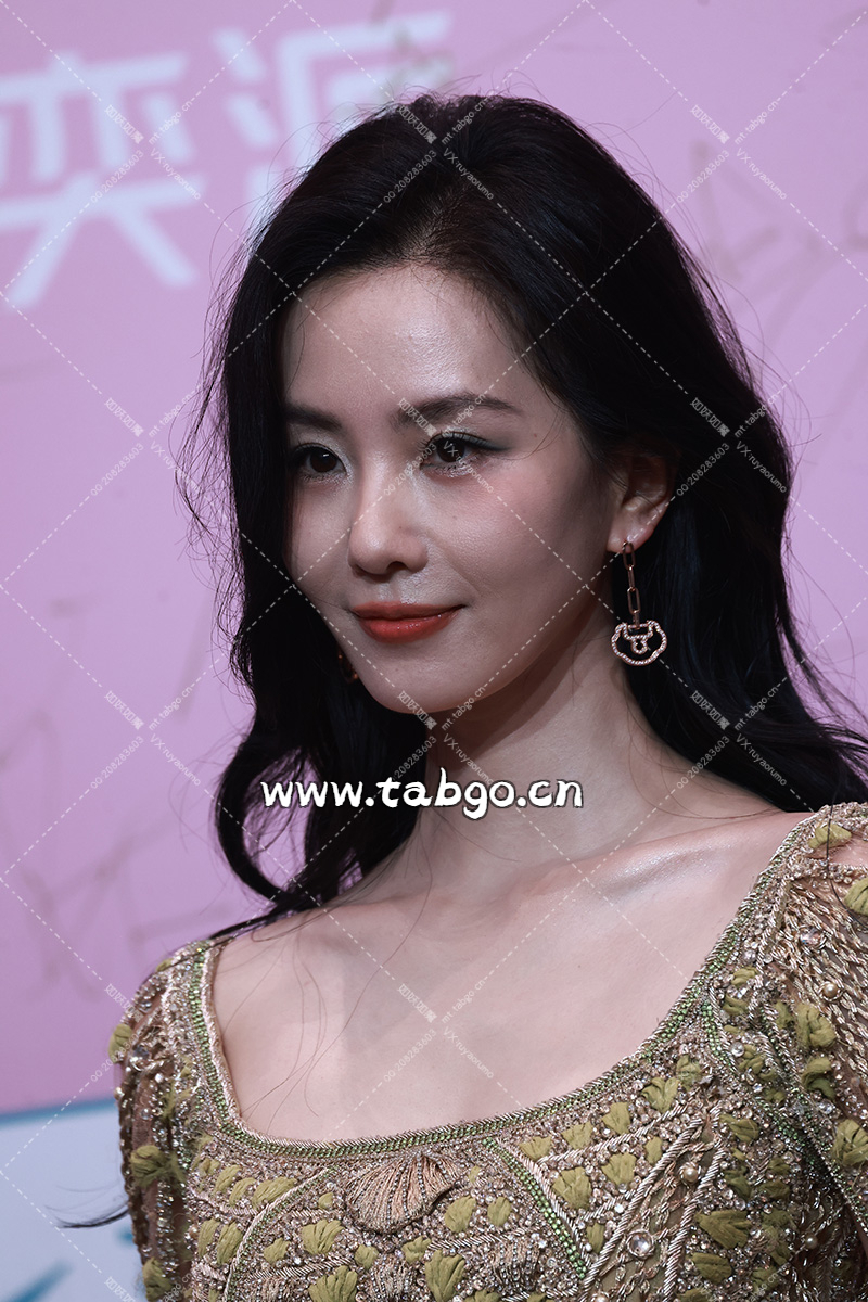 WEIBI.ST（TABGO.CN）_20241208T040848205Z.webp