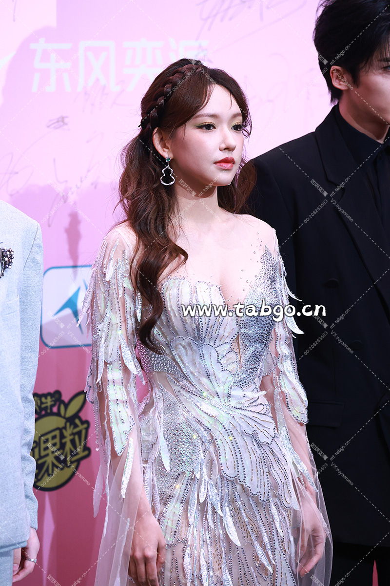 WEIBI.ST（TABGO.CN）_20241208T014051468Z.webp