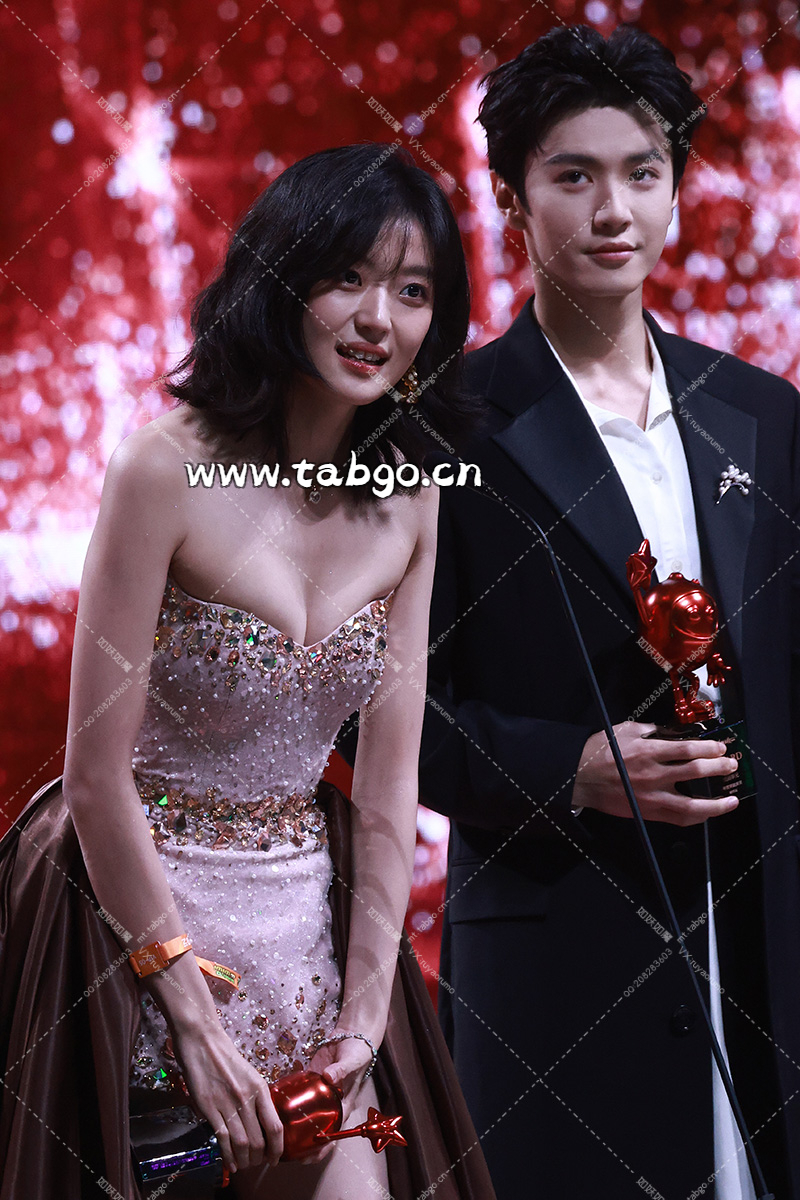 WEIBI.ST（TABGO.CN）_20241208T063016744Z.webp