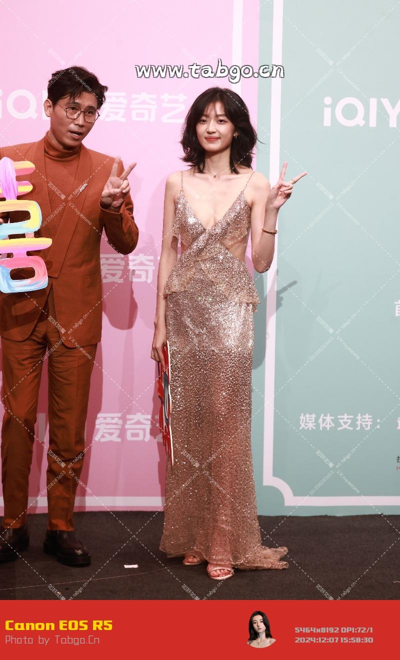 tabgo_cn_2024-12-08T00-20-13.464Z.webp