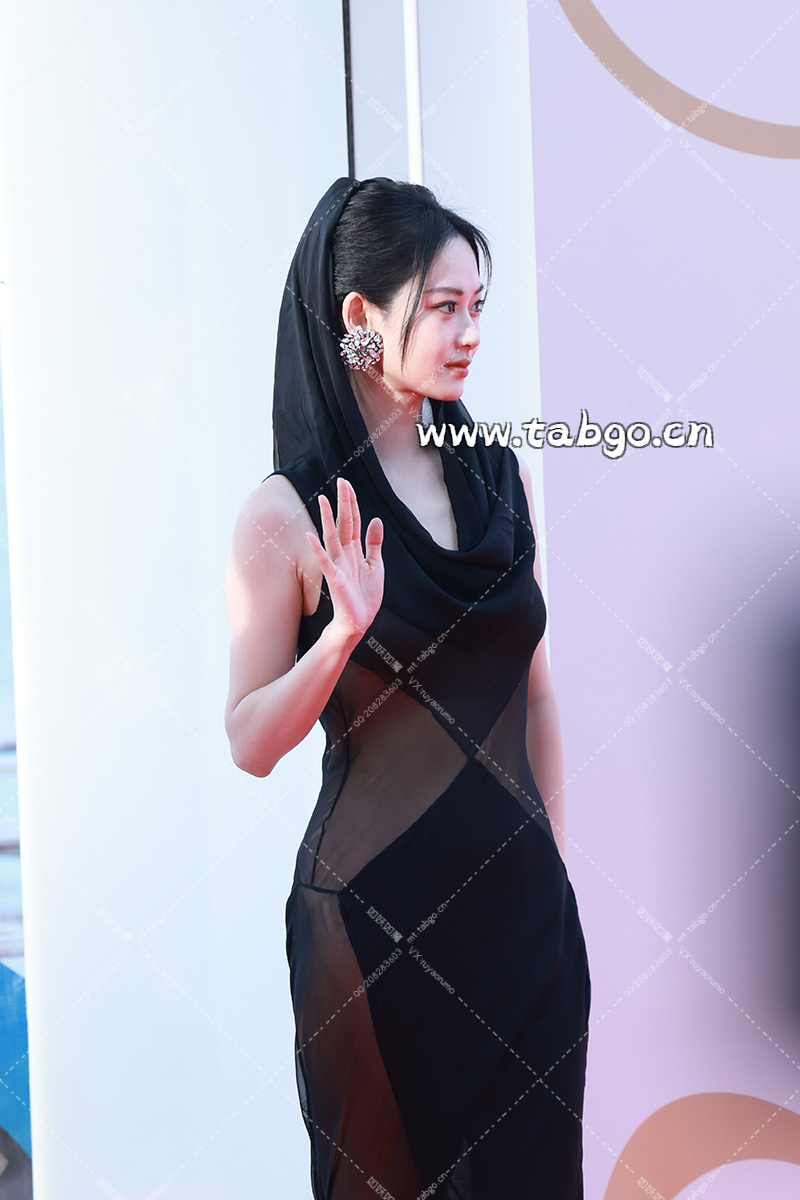 WEIBI.ST（TABGO.CN）_20241211T072608738Z.webp