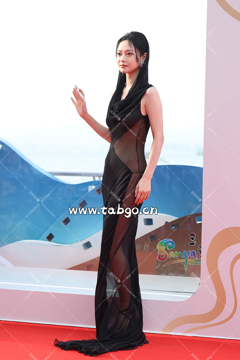 WEIBI.ST（TABGO.CN）_20241211T073245026Z.webp